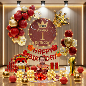 抓周用品一周岁KT板套装 龙宝宝小男女孩生日布置气球网红背景道具