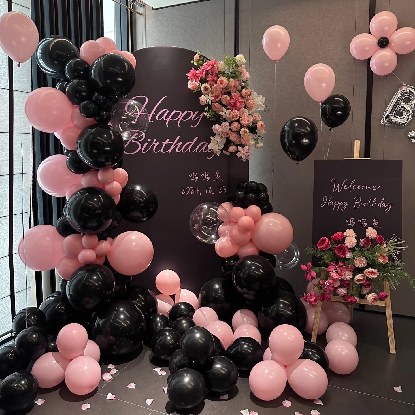 成人生日装饰18岁男女孩网红气球