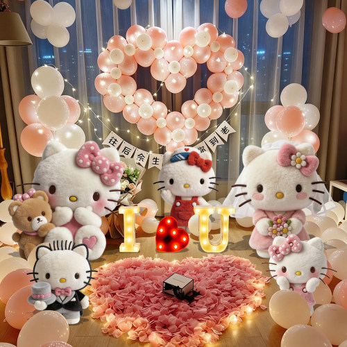 HelloKitty求婚520KT板套装