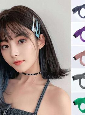 coloured wig piece hair extension piece trace picking colour