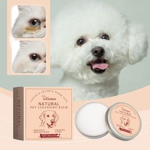 Pet Tear Stain Cleansing Balm Gentle Cleansing Pet Dog and C