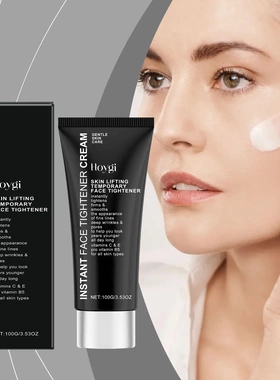 Firming MoisturiserFine LinesMildly MoisturisingFirming Skin