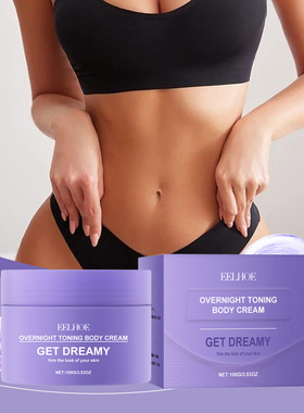 Body care cream nourishes the skin, creates a smooth and ela