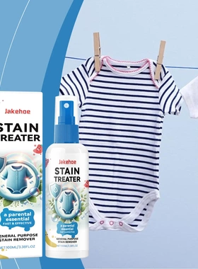 Baby Clothes CleanerBaby Clothing CleanerClean Clothes Stain