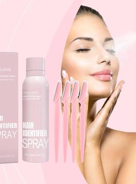 Facial Hair Identification Spray Softens Hair Facial Clarify