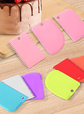 Baking cream scraper three piece set plastic slicing knife c