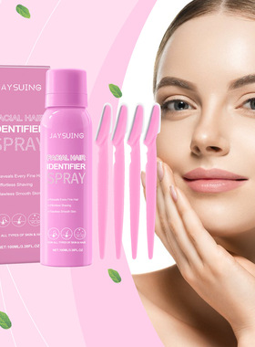 Facial hair recognition spray facial cleanser soften hair ge