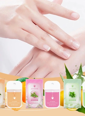 Hand sanitiser spray gently cleanses hands to keep them clea