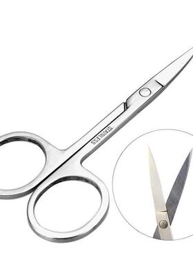 Stainless Steel Small Nail Tools Eyebrow Nose Hair Scissors