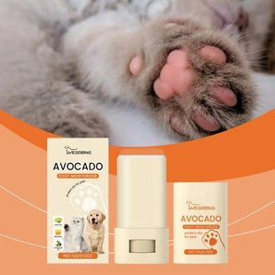 Pet Moisturising Paw BalmPet GroomingAnti-Dry CrackingMeticu