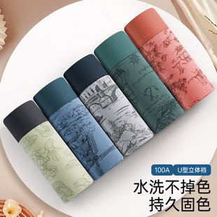 男士约会战袍易穿脱全棉青少年内裤纯棉男生款四角短裤防阴囊潮湿