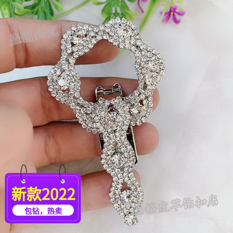 裘皮水钻扣子高档新款领口装饰