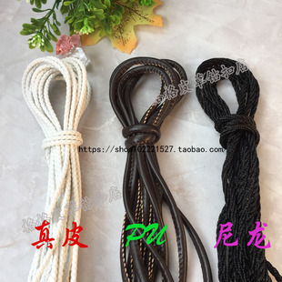 收腰绳收腰带帽子抽绳 真皮绳尼龙绳010 貂皮皮草水貂风衣大衣