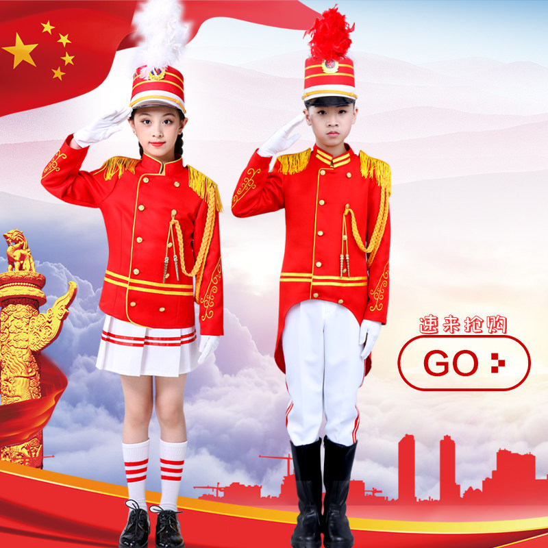 新款儿童鼓号服幼儿园升旗手服中小学生仪仗队服鼓乐队乐队服装
