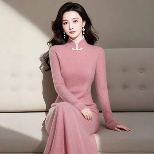 粉色针织中式旗袍连衣裙女中长款修身立领盘扣复古风长裙打底裙子