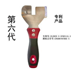 第六代新款不锈钢削面勾刀 山西面馆 大同饭店专用 家用简单方便