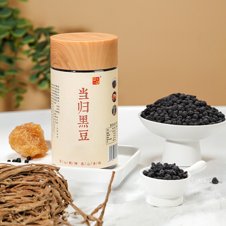 尚栗人家当归黑豆古法熬制无糖当归黑豆即食药制党参绿心黑豆特级