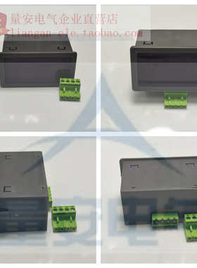 7107/7140芯片AC220V供电三位半5135B数字直流交流电压表电流表