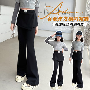 裤子春装2026新款女童好看中大童套装牛仔裤网红屁帘微喇裤弹力巨