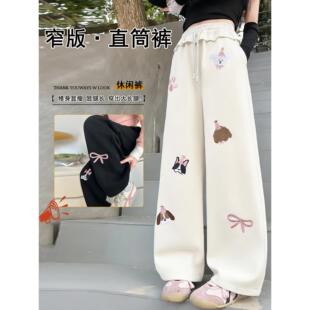 运动裤大童春季2026休闲儿童窄版直筒裤女童春装女孩新款裤子洋气