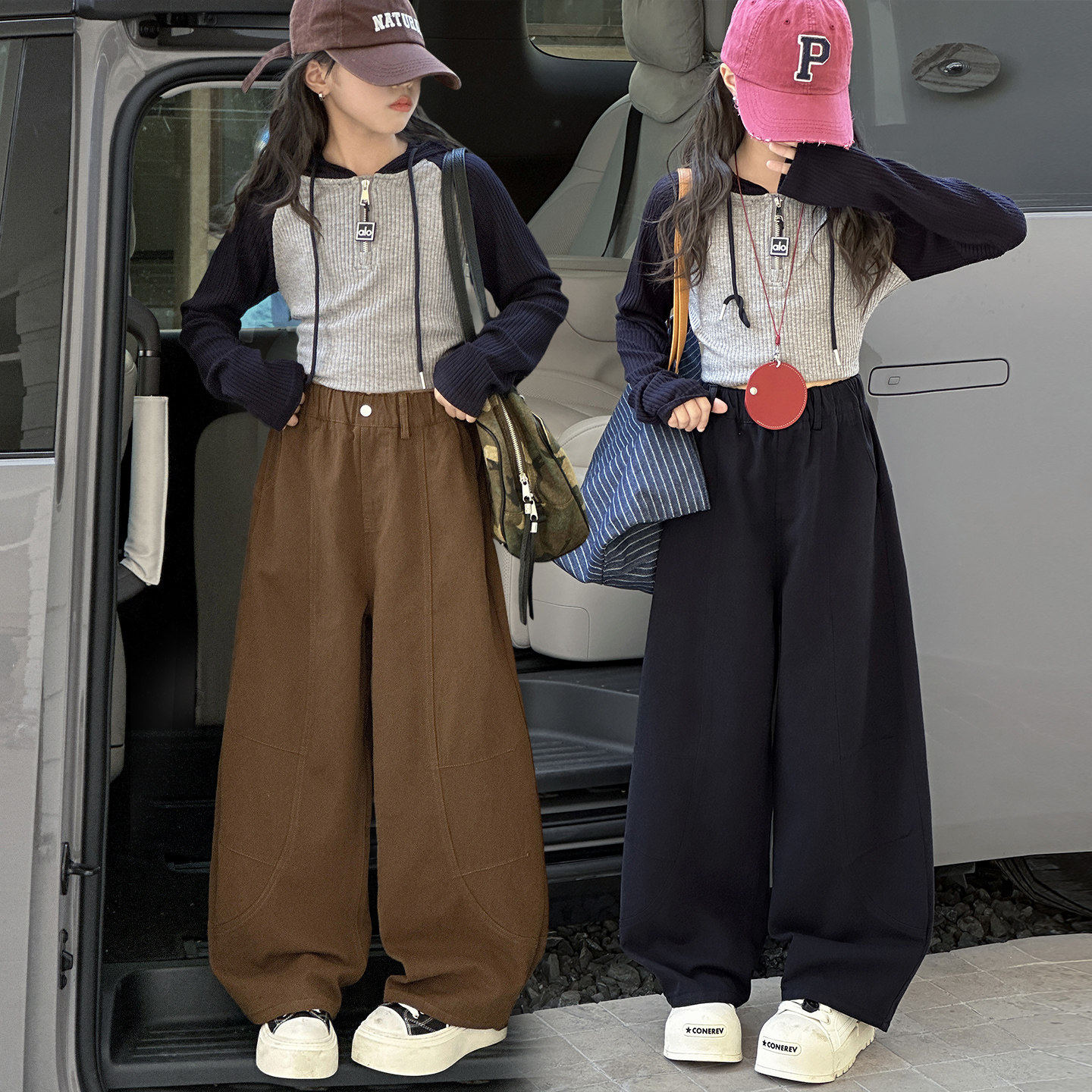 春秋季裤子百搭宽松休闲弯刀女童筒裤阔腿直时尚潮流运动洋气新款