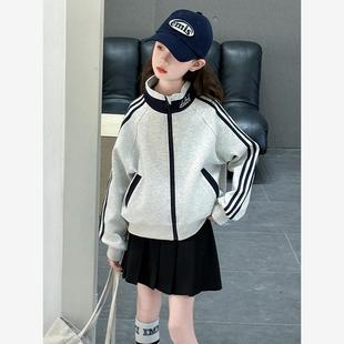 女童秋季独特超好看外套春秋2025新款大童早秋薄款立领不带帽上衣