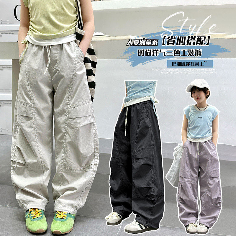 弯刀阔腿裤夏季时髦中大童百搭街舞休闲女童裤子潮春夏儿童工装裤