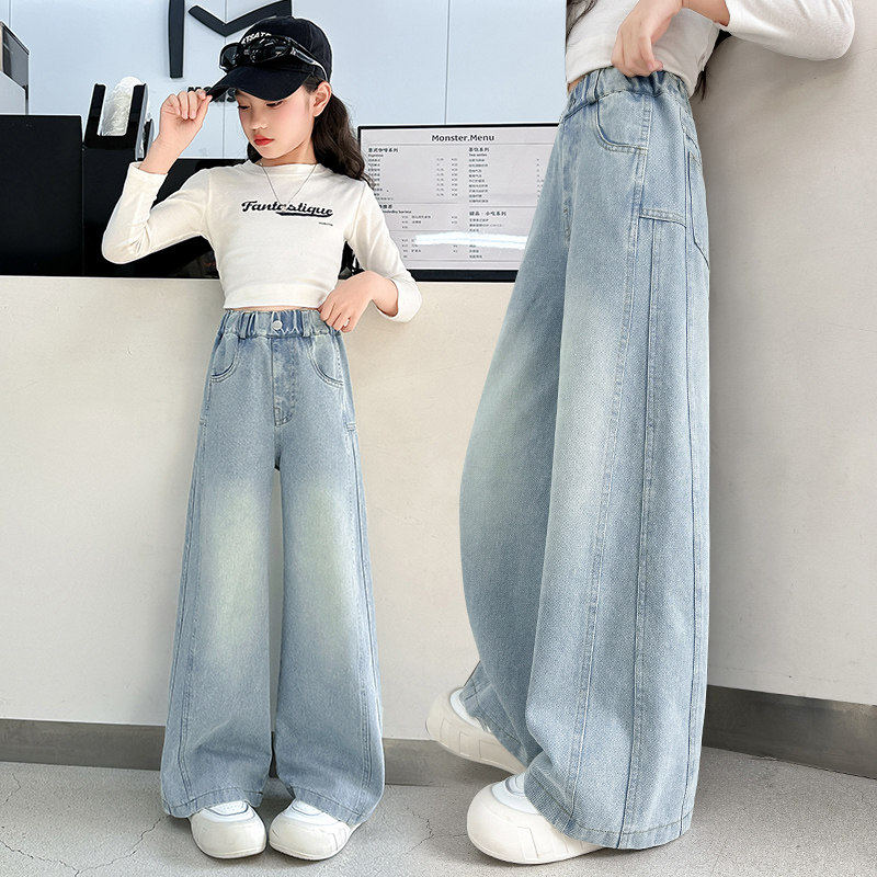 女童牛仔裤春秋休闲直筒初中生春天宽松阔腿裤女大童春款儿童裤子