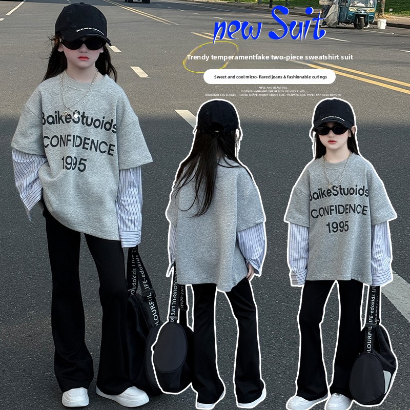 女童卫衣春秋款大儿童假两件长袖上衣服女孩春季打底衫喇叭裤套装