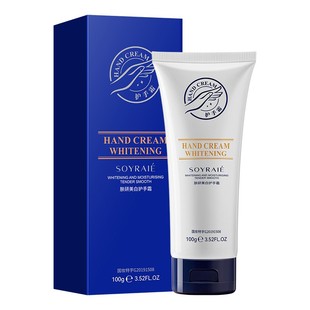 曦雨美白护手霜补水保湿手部防干裂秋冬季嫩白便携男女正品便宜的