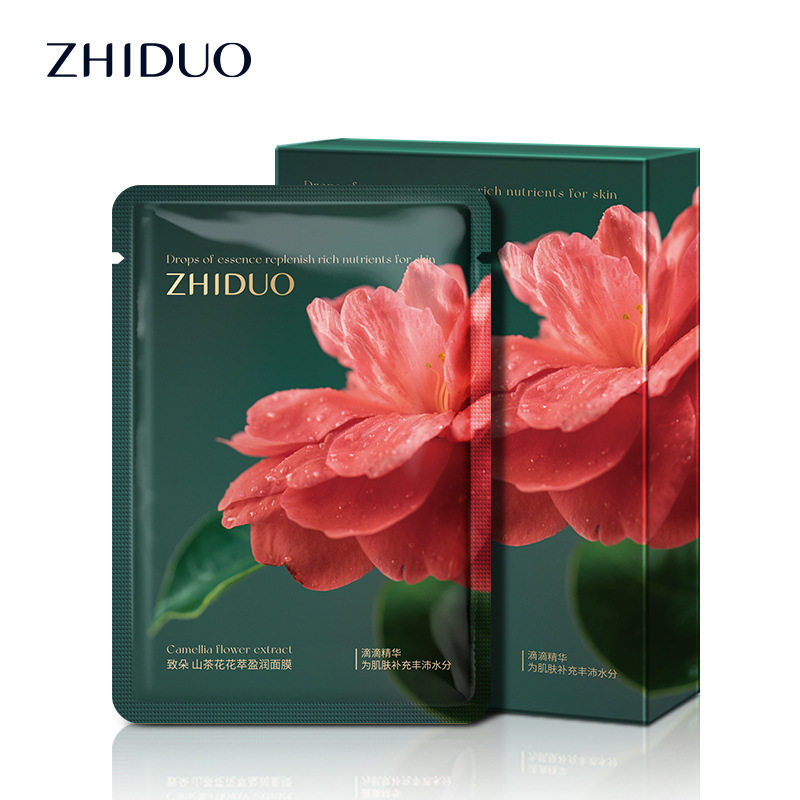 致朵山茶花花萃盈润面膜