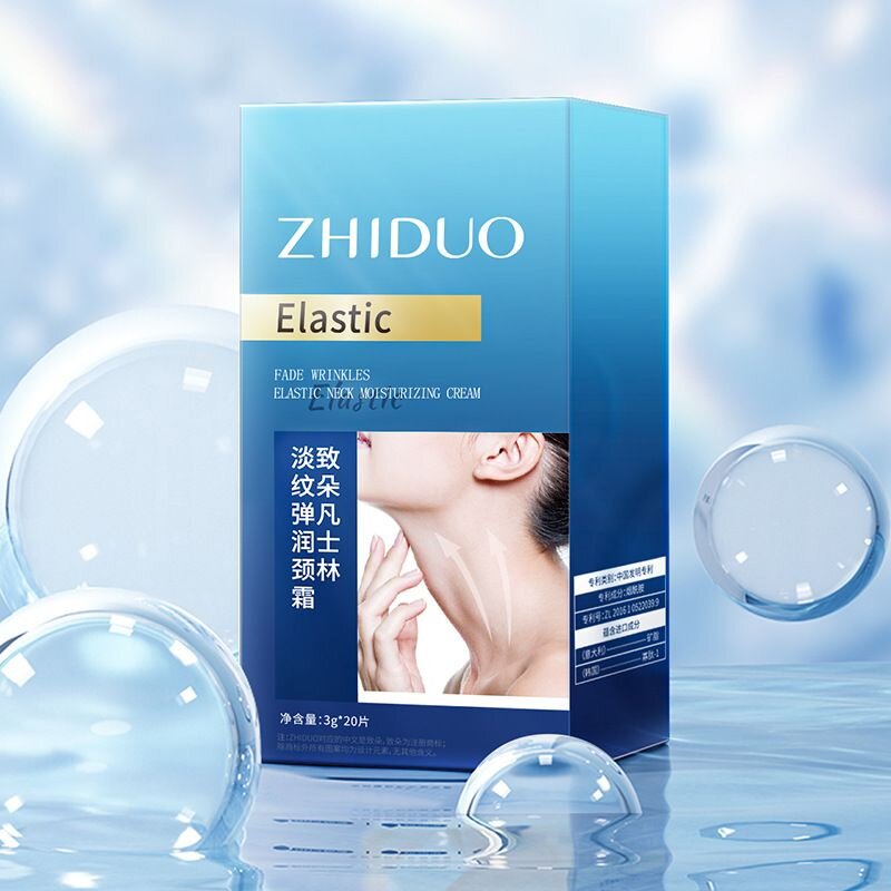 致朵淡纹弹润颈霜补水保湿嫩肤淡化紧致颈纹美颈霜脖子护理便携装