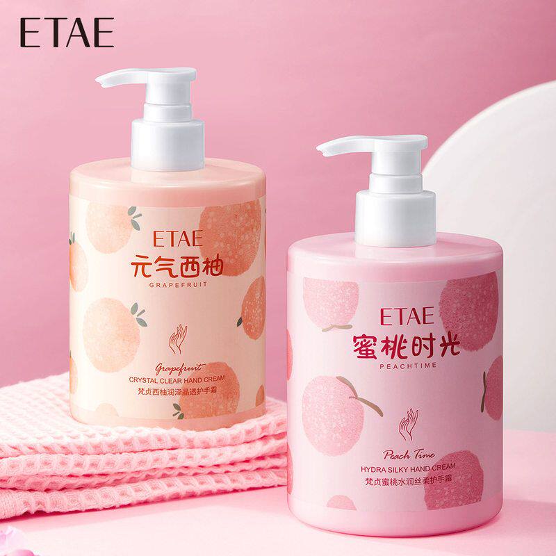 香氛护手霜大容量批发大瓶水蜜桃绵羊油补水保湿防干燥秋冬季滋润