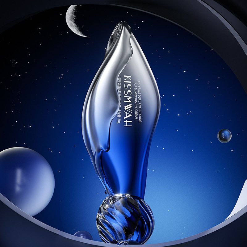 KISSMWAH咖啡因熬夜焕亮眼霜眼周补水滋润紧致滚珠按摩淡化黑眼圈