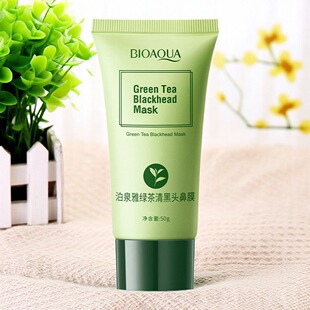 泊泉雅绿茶吸黑头鼻膜撕拉面膜膏清洁毛孔改善去粉刺T区面部护理