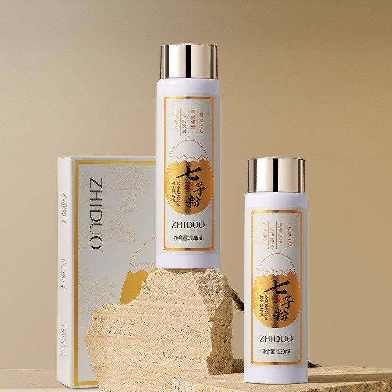 致朵七子粉蛋壳紧致弹力水润套盒补水保湿滋润水乳套装爽肤水乳液