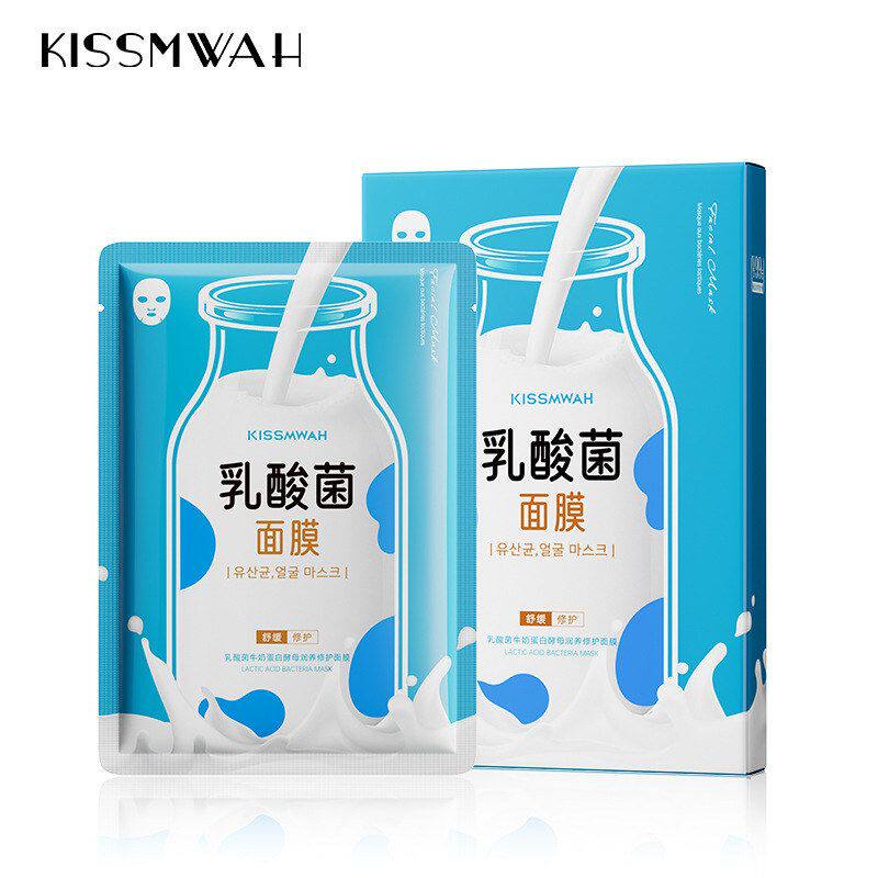 KISSMWAH 牛奶润养面膜 乳酸菌蛋白酵母深层补水面部护理补水面膜