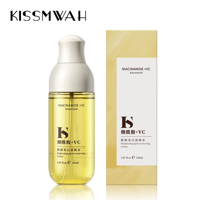KISSMWAH肤研美白祛斑水
