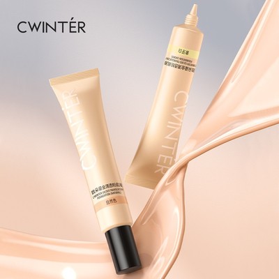 鎏金轻盈粉底液面部遮瑕致朵