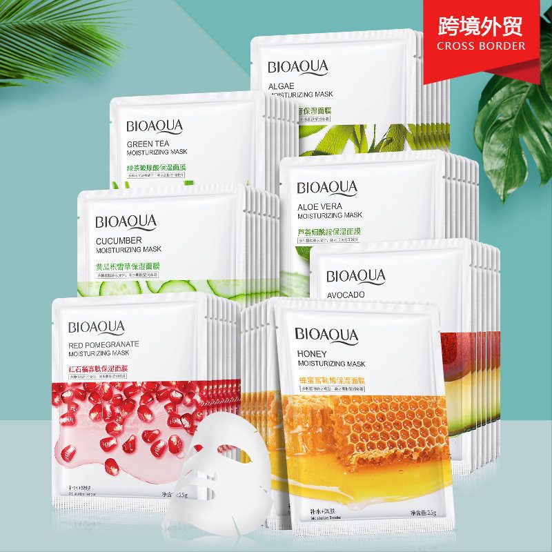 泊泉雅黄瓜芦荟保湿面膜补水滋润绿茶蓝莓舒缓嫩肤嫩肤便宜的正品