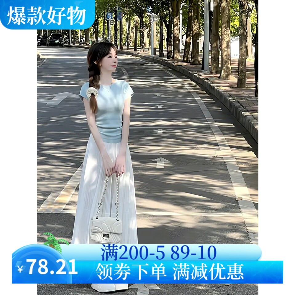 HuShi 夏季新款法式后背系带气质温柔上衣高腰半身裙一套套装女
