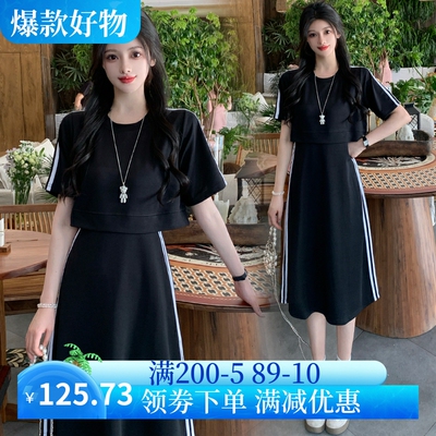 胖mm大码女装微胖女孩巨显瘦遮肚多巴胺梨型身材穿搭连衣裙子夏季