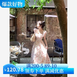 大摆长裙子 粉色一字肩法式 碎花桔梗连衣裙女夏季 新款 荷叶边小飞袖