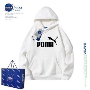 NASA联名潮牌高端连帽一体绒卫衣中小学生秋冬儿童加绒卫衣外套潮