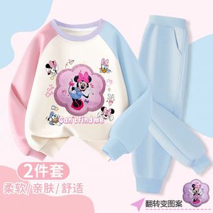 NASA童装卫衣套装米老鼠翻面变脸插肩卫衣女童亮片加厚加绒两件套