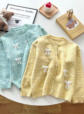 NASA女童巨好看羊毛衫小女孩蝴蝶结开衫毛衣外套甜美黄色羊毛上衣