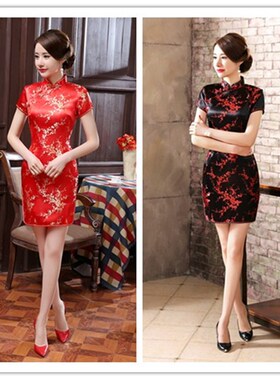 Women Chinese cheongsam Ladies wedding dress 6XL 妇女的旗袍