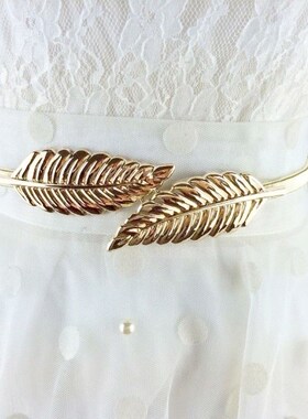 Vintage Women Belt Leaf Design Clasp Front Stretch Metal Wai