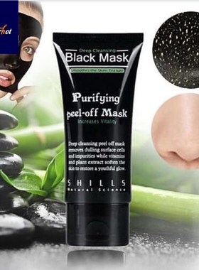 Black Mask 面膜 Face Blackhead Remover Deep Cleansing Purify