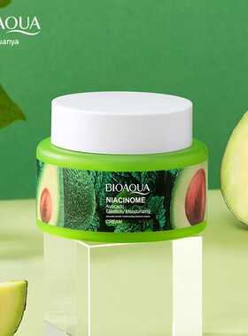 AvocadoDayCreamsMois